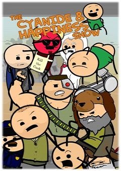 The Cyanide & Happiness Show Complete (1 DVD Box Set)