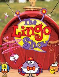 The Lingo Show Complete (1 DVD Box Set)