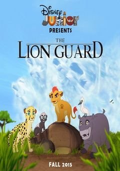 The Lion Guard Complete (5 DVDs Box Set)