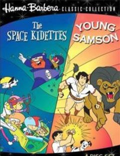 The Space Kidettes Complete (2 DVDs Box Set)
