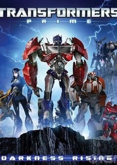 Transformers: Prime Complete (8 DVDs Box Set)