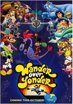 Wander Over Yonder Complete (4 DVDs Box Set)